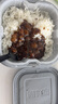 自嗨锅 自热米饭 6盒多口味组合装煲仔饭大分量1552g 方便素食露营野餐 实拍图