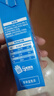 雀巢（Nestle）烘焙原料淡奶油常温存储易打发蛋糕淡奶油250ml*3 实拍图