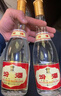 汾酒 黄盖玻汾 清香型白酒 53度 475mL*6瓶整箱 年份随机 实拍图