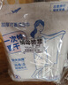 名创优品（MINISO）一次性加厚加大浴巾旅游出差酒店便携毛巾 75x140cm 2条*3包装 实拍图