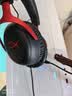 极度未知（HYPERX）飓风2飓风3系列电竞游戏耳机头戴式 fps吃鸡耳麦降噪麦克风 原金士顿cloud2电竞耳机 飓风3-黑红【DTS音效丨性能升级】 实拍图