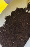 史丹利3L包装营养土园艺有机土通用型种花种菜养花专用泥炭土壤种植土 实拍图
