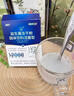 江中益生菌冻干粉1.2W亿活菌益生菌成人通用肠胃益生菌 【品牌直供】12000亿活菌 20条*3盒 实拍图