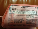 苏菲弹力贴身日用卫生巾23cm34片瞬吸透气姨妈巾京东自营官方旗舰 实拍图