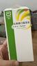 杜密克【原研荷兰进口】雅培杜密克乳果糖口服溶液667mg/ml 15ml*6袋用于慢性功能性便秘 实拍图