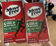 益节（Move Free）美国进口氨糖软骨素钙片 维骨力MSM中老年人骨质疏松腰腿疼护关节 【绿瓶】 120粒*1瓶 关节强健有活力 焱症疼痛 实拍图