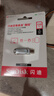闪迪（SanDisk）128GB Type-C USB3.2 手机U盘DDC4 读速高达400MB/s 自动备份 手机电脑两用 金属双接口大容量优盘 实拍图