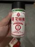 莲花味精180g瓶装【纯粮酿造99%高纯度】零添加小瓶方便贮存厨房调料 实拍图