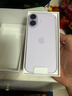 Apple/苹果 iPhone 17 256GB 薰衣草紫色 支持移动联通电信5G 双卡双待手机 实拍图