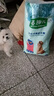 麦富迪狗粮 藻趣儿狗粮成犬粮牛肉螺旋藻 均衡营养15kg/30斤 实拍图