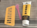 炫嘉米塔尔防水墙面修补膏补墙漆墙面修补乳胶漆修复膏250g 白色 实拍图