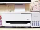 爱普生（EPSON）【新品】墨仓式L1358 A4彩色无线单功能家用打印机 AI学习打印机（微信/远程打印） 实拍图