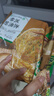 珍味小梅园零派葱油饼500g 0反式脂肪酸 香葱添加量12% 早餐食品面点半成品 实拍图