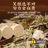 同仁堂艾灸盒无烟艾灸肚子腹部专用艾灸盒家用艾灸仪器热敷包礼盒装 实拍图