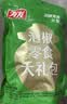 有友 泡椒凤爪 山椒味500g 减盐减辣内含小包装 追剧必备零食 大礼包 实拍图
