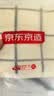 京东京造全棉毛巾小方巾7A级抗菌防螨纯棉方巾柔软舒适吸水洗脸擦汗 4条装 实拍图