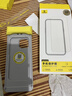 倍思金标康宁膜Pro【3D热弯全覆盖+AR增透】适用iPhone16promax钢化膜苹果16promax手机膜无尘仓保护膜 实拍图