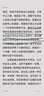英氏（YEEHOO）儿童马桶坐便器女宝宝专用坐垫圈婴儿尿盆便盆小男孩如厕训练 实拍图