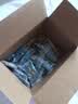 味滋源黑芝麻核桃软糕500g 红枣枸杞独立小包装孕妇健康零食传统手工 实拍图