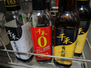 千禾有机醋6度500ml【0添加有机认证】酿造食醋炒菜拌灼调味可溯源 实拍图