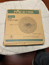 雷士（NVC）LED灯盘吸顶灯替换灯芯光源灯珠灯泡圆形灯板40W三色3000K-6500K 实拍图