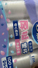 妙洁 塑料一次性杯子 茶水太空航空食品级透明加厚 108只*240ML 实拍图