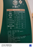 纳福汇山茶油2L 有机野山茶籽油物理压榨一级食用油 茶树油植物油2000ml 实拍图