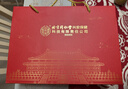 同仁堂蛋白粉500g*2桶礼盒 蛋白粉老年人增强免疫力补充营养 乳清蛋白粉 实拍图