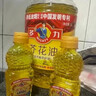 多力【保真菜籽油】芥花油5L 非转基因高油酸食用油粮油植物油 实拍图
