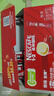 雀巢（Nestle）速溶咖啡1+2原味三合一速溶咖啡粉特纯香浓奶香即溶咖啡 冲调饮品 【100杯】原味100条礼袋装 实拍图