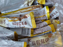 伊利高个子学生奶粉 儿童成长奶粉 高钙高锌高铁牛磺酸营养品 400g*3 实拍图