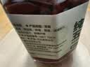 云山半纯熬五莓果酱蓝莓酱草莓树莓蔓越莓90%果肉儿童0添加面包涂抹150g 实拍图
