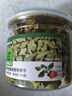 网易严选猫用薄荷饼干宠物幼猫成猫猫咪零食饼干薄荷味 95克 实拍图