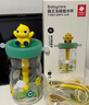 babycare恐龙吸管水杯儿童吸管杯大宝宝直饮幼儿园小学水壶上学户外运动绿 实拍图