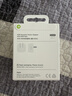 Apple/苹果 40W type-c快充充电器 苹果usb-c原装充电头 旗舰店新款苹果iphone17/16/15promax充电器 实拍图