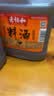老恒和 料酒1.75L 陈年黄酒酿造 去腥解膻增味添香大桶 宴会家用调味料  实拍图