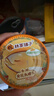 林家铺子香酥黄花鱼罐头110g 实拍图