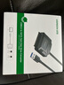 绿联USB3.0转SATA转换器 2.5/3.5英寸硬盘易驱线转接头数据连接线适用笔记本电脑sata转usb0.5米 20231 实拍图
