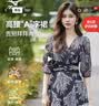 美津浓（MIZUNO）泳衣女士连体裙摆速干短袖保守平角短裤大码温泉装备AB318黑XL 实拍图