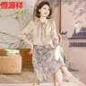 恒源祥妈妈装夏装高贵连衣裙套装50岁60洋气中老年女国风古典裙子两件套 实拍图