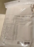京东京造 一次性筷子 食品级碳化竹筷 独立包装家用烧烤露营筷子110双 实拍图