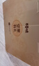 百草味坚果零食礼盒1730g 罐装坚果开心果松子零食大礼包每日坚果送礼 实拍图