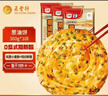 五丰  葱油饼360g*3袋24片 葱香手抓饼千层饼煎饼速食速 实拍图