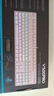 雷柏（Rapoo）V500PRO 有线背光机械键盘 104键全尺寸游戏电竞笔记本电脑多媒体办公吃鸡全键无冲键盘 黑轴 实拍图
