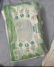 帮宝适夏季超薄超吸新清新帮纸尿裤M54透气新生儿婴儿尿不湿尿布 实拍图