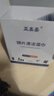 亚美嘉眼镜清洁湿巾 一次性眼镜布 镜头清洁擦镜纸 手机 电脑 电视 屏幕擦拭布180片装 实拍图