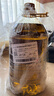 金龙鱼 食用油 花生浓香型浸出  食用植物调和油5L（新老包装随机发货） 实拍图