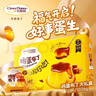 巧妈妈焦糖鸡蛋牛奶布丁 105g*12杯礼盒装 生日礼物儿童果冻休闲零食 实拍图