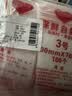 京惠思创自封袋3号分装食品PE密封袋透明密实袋封口袋保鲜包装袋 1000只 实拍图
