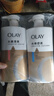 OLAY玉兰油水润沐浴露抹茶730ml+洋甘菊730ml 滋润保湿  新旧包装随机 实拍图